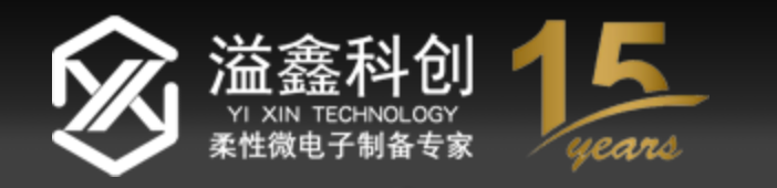 Yi Xin Technology (HK) co., Ltd. Yi Xin Technology (HK) co., Ltd.