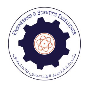 Engineering & Scientific excellence Logo