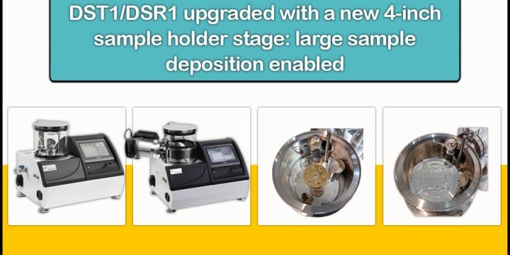 Vac Coat DSR1 and DST1 Upgrade