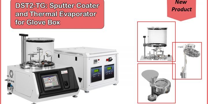 DST2-TG: Introducing New Product