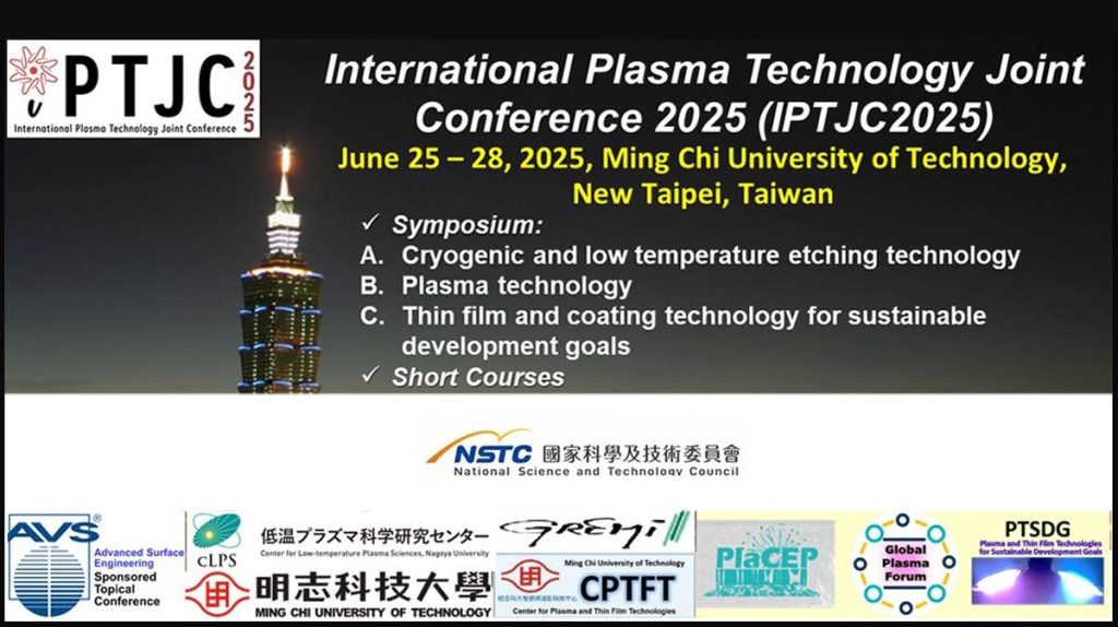 International Plasma Technology Joint Conference 2025 (IPTJC2025)