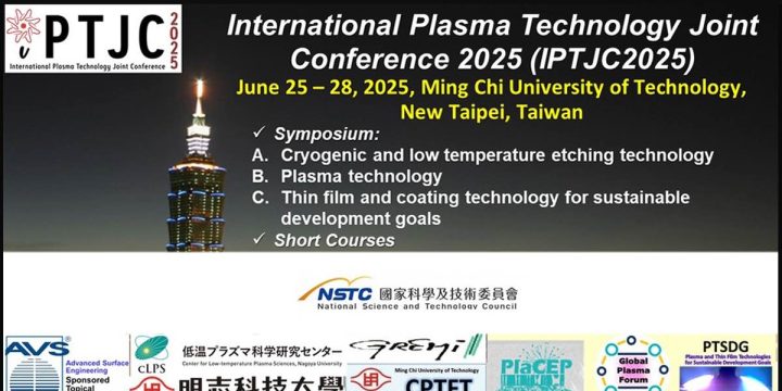 International Plasma Technology Joint Conference 2025 (IPTJC2025)