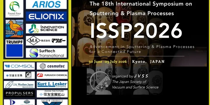 ISSP2026