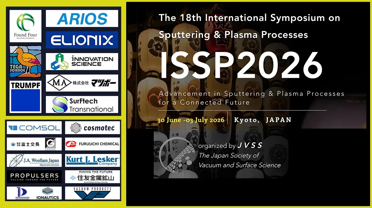 ISSP2026
