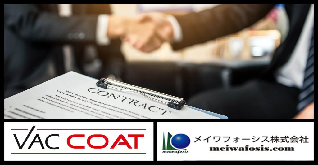 Cooperation between VacCoat and Japanese Meiwafosis Co.